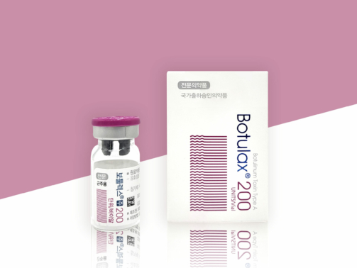 botulax-200-scaled-503x378-1